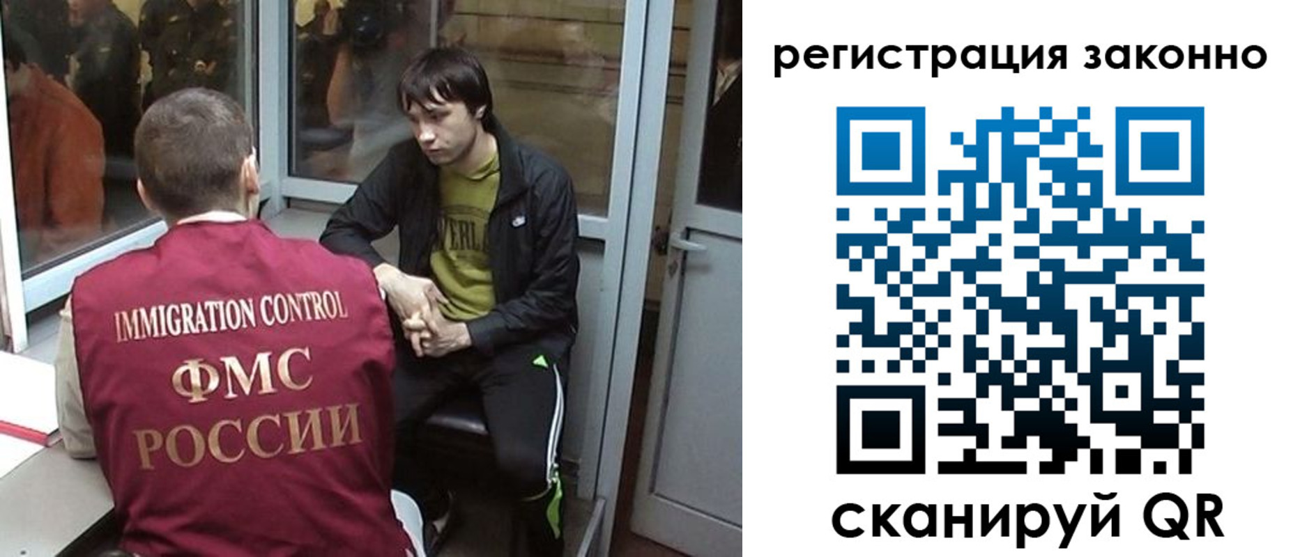 форма 3 в Белой Холунице